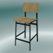 modèle 3D Chaise de bar Loft (65 cm, Chêne, Noir) - preview