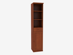 The bookcase is narrow with open shelves (4821-59)