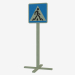 Modelo 3d Elemento de melhoria Sinal de travessia de pedestres (4514) - preview