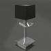 modèle 3D Lampe de table (0789) - preview