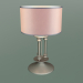 3d model Table lamp 01045-1 (satin nickel) - preview