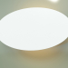 3d model Wall lamp RWLB111 6W WH 4000K - preview