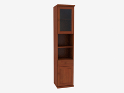The bookcase is narrow (4821-31)