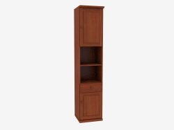 The bookcase is narrow (4821-32)