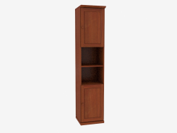 The bookcase is narrow (4821-34)