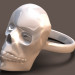 3d Кольцо в форме черепа модель купить - ракурс
