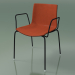 3d model Chair 0458 (4 legs with armrests and front trim, polypropylene PO00109, V39) - preview