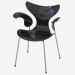 3 डी मॉडल लिली कुर्सी (काला लाह) - पूर्वावलोकन