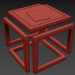 modello 3D di Tavolino da salotto comprare - rendering