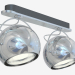 modèle 3D lampe plafonnier D57 G19 15 - preview