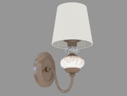 Sconce with shade (W110175 1)