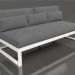 3D Modell Modulares Sofa, Abschnitt 4, hohe Rückenlehne (Weiß) - Vorschau