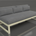 3D Modell Modulares Sofa, Abschnitt 4 (Gold) - Vorschau
