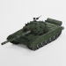 3d Tank T-72 model buy - render 3d Tank T-72 model buy - render