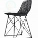 3D modeli carbon chair - önizleme