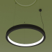 Modelo 3d Luminária RING DENTRO (D 800 mm) - preview