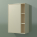 3d model Wall cabinet with 1 left door (8CUCBCD01, Bone C39, L 48, P 24, H 72 cm) - preview