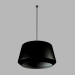 3d модель Підвіска лампи може кулон 7510 від – превью