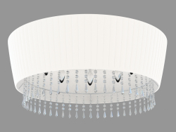 Потолочный светильник с абажуром (C110237 8white)