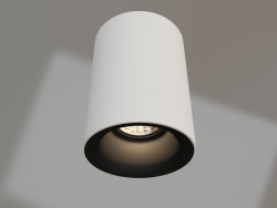 Lampe SP-SALT-R75-8W Day4000 (WH-BK, 40 degrés, 230V)