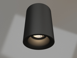 Lampe SP-SALT-R75-8W Day4000 (BK, 40 degrés, 230V)