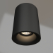 3D Modell Lampe SP-SALT-R75-8W Day4000 (BK, 40 Grad, 230V) - Vorschau
