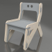Modelo 3d Cadeira CLIC C (CQCCA1) - preview