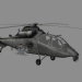 3d модель WZ-19 китайский вертолет – превью