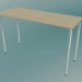 modèle 3D Table rectangulaire avec pieds ronds (1200x450mm) - preview