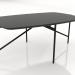 3D Modell Niedriger Tisch 90x60 (Fenix) - Vorschau