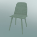 3d model Chair Nerd (Petroleum) - preview