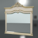 Modelo 3d Espelho (art. 12642) - preview