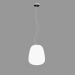 3d model Ceiling lighting fixture F07 A15 01 - preview