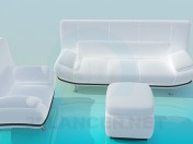 बर्फ सफेद सेट: सोफा, कुर्सी और तुर्क
