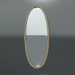 3d model Mirror (art. 13680) - preview