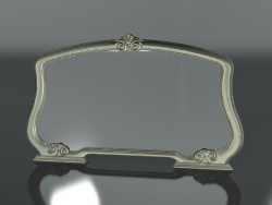 Ayna (mad. 13685)