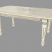 3 डी मॉडल कॉफी टेबल (1230x521x630) - पूर्वावलोकन