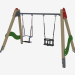modello 3D Parco giochi Swing (6326) - anteprima