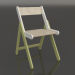 3d model Chair NOOK C (CDDNA2) - preview