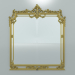 3d model Mirror (art. 14658) - preview