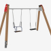 3d model Swing for children playground (6310) - preview