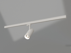 Lampe LGD-GERA-4TR-R74-20W Blanc6000 (WH, 24 degrés, 230V, DALI)