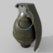 3D el bombası M26 modeli satın - render