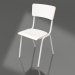 modèle 3D Chaise Rentrée Scolaire HPL (Blanc) - preview