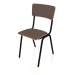 3d model Back To School Chair (Matte Brown) - preview