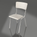 modèle 3D Chaise Rentrée Scolaire (Beige Mat) - preview