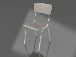 Back To School Chair (Matte Brown)