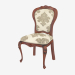3d model Dining chair (dark) BN8809 - preview