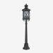 3d model Street lamp Sation (4045 3F) - preview