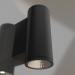 3d model Lamp LGD-FORMA-WALL-TWIN-R90-2x12W Warm3000 (GR, 44 deg, 230V) - preview